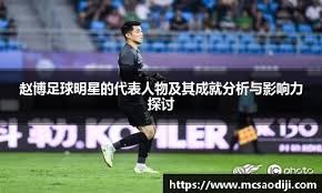 佩德里：如能获欧冠冠军我会很激动，巴萨很久没