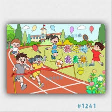 Windhorst：热火得到鲍威尔的交易很划算 合同年的他会表现很出色